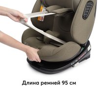 Детское автокресло Happy Baby Reex isofix (dark olive)