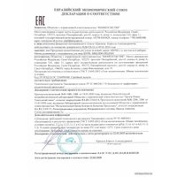  Estel Маска для лица Molodo Zeleno 100 мл