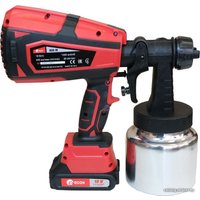 Краскораспылитель Edon ASG-18 1001150108 (с 2-мя АКБ)