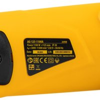 Угловая шлифмашина Denzel AG125-1100A