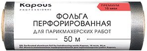 

Фольга алюминиевая Kapous Фольга перфорированная для парикмахерских работ 18 мкм, 50 м