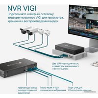 Сетевой видеорегистратор TP-Link Vigi NVR1008H