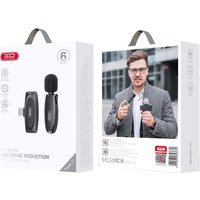 Радиосистема XO MKF08A