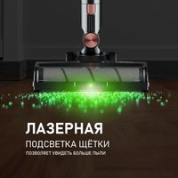 Пылесос Weissgauff V12 BLDC 500 Ora Rosa Turbo