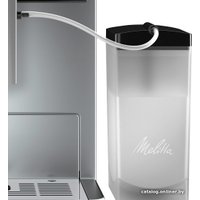 Кофемашина Melitta Caffeo CI E970-101