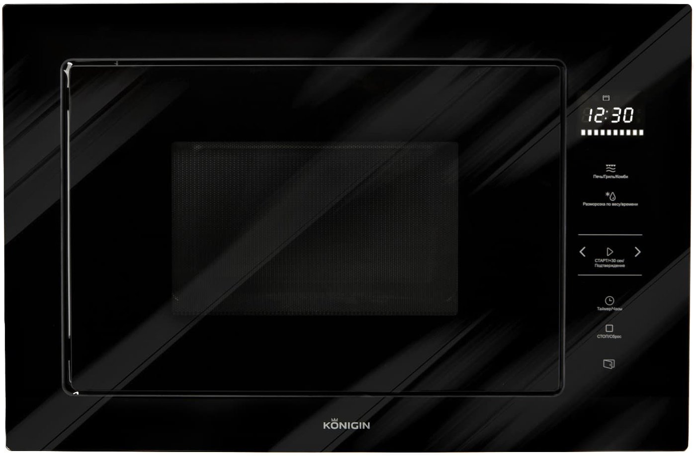 

Микроволновая печь Konigin GTMB925BFG