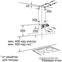 Кухонная вытяжка Siemens LC98KB540