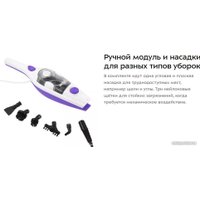 Паровая швабра Kitfort KT-1050