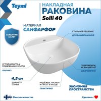 Умывальник Teymi Solli 40 T50207 (белый)
