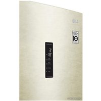 Холодильник LG DoorCooling+ GA-B509CESL