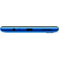 Телефон HONOR 9X STK-LX1 4GB/128GB (сапфировый синий)