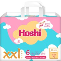 Трусики-подгузники Hoshi Baby Pull-Up Pants XXL (28 шт)