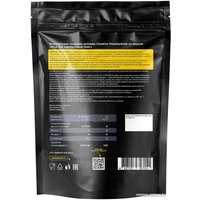 Моногидрат креатина Prime Kraft Monohydrate Micronized (500г, цитрусовый микс)