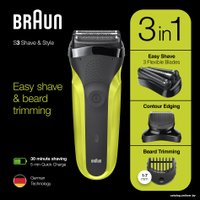 Электробритва Braun Series 3 Shave&Style 300BT (зеленый)