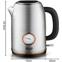Электрический чайник RAF R.7849