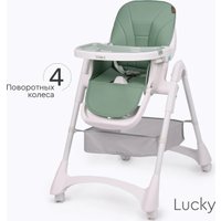 Высокий стульчик Tomix Lucky HA-028 (зеленый)