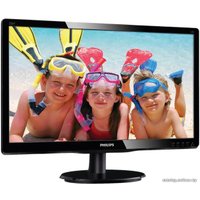 Монитор Philips 226V4LSB/01