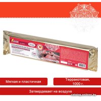 Керамическая масса Остров Сокровищ 228734