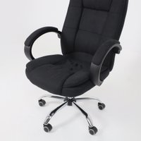Офисное кресло AksHome Bill (ткань, черный)
