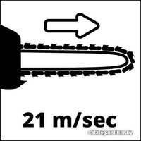 Бензопила Einhell GC-PC 2040 I