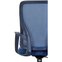 Офисное кресло FOX HOUSE Rogen SK3226mini Low Back 50.044 (синий)