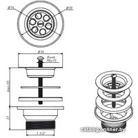 Донный клапан Орио А-4004-02