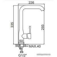 Смеситель Ledeme H98 L4698Y (золотистый)