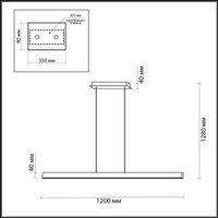 Подвесная люстра Odeon Light Beveren 7007/38L
