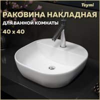 Умывальник Teymi Solli 40 T50207 (белый)