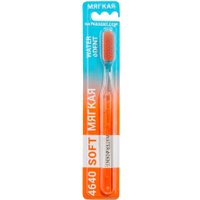 Зубная щетка Waterdent Soft 4605370023442