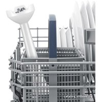 Погружной блендер Bosch MSM14100