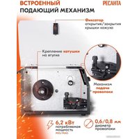 Сварочный инвертор Ресанта САИПА-22В/160А