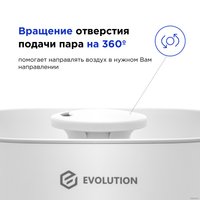 Увлажнитель воздуха Evolution HF-848