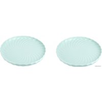 Блюдо Nouvelle Fresh Taste 1730263-Н2