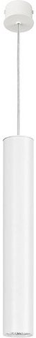 

Точечный светильник Nowodvorski Eye White L 5455