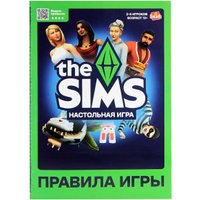 Настольная игра Goliath The SIMS в Бресте