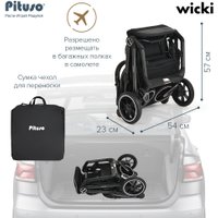 Коляска прогулочная «книга» Pituso Wicki ABF2022 (черный)
