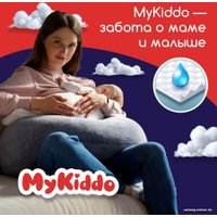 Трусики-подгузники MyKiddo Night XL 12-20 кг (17 шт)