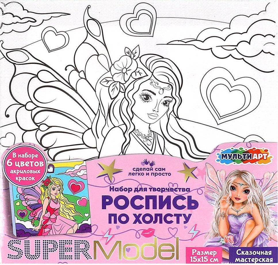 

Набор для рисования MultiArt Холст для росписи Топ модель CANV15X15-TOP