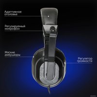 Игровой набор Оклик HS-HKM100G Imperial