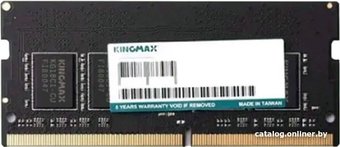 Оперативная память Kingmax 32ГБ DDR5 SODIMM 4800 МГц KM-SD5-4800-32GS