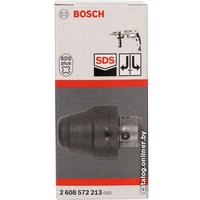 Патрон Bosch 2608572213