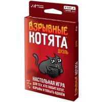 Карточная игра Мир Хобби Взрывные котята Дуэль