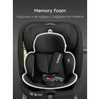 Детское автокресло Happy Baby Kidster isofix (black)