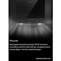 Кухонная вытяжка MAUNFELD Tower A 60 (черный)