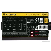 Блок питания Xilence Gaming Gold Series XP850R12 850W