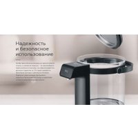 Термопот BQ TP331 (черный)