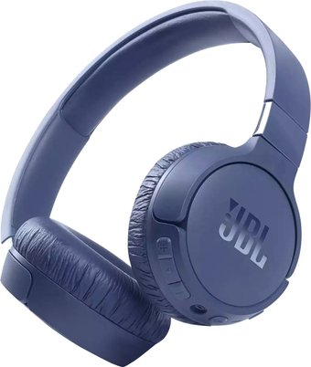 JBL T660 NC (синий)