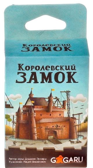 

Настольная игра GaGa Games Королевский Замок [GG014]