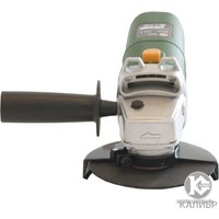 Угловая шлифмашина Калибр МШУ 125/900Е+